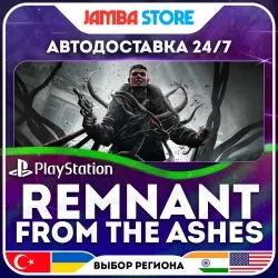 Remnant From the Ashes PS4 — покупка в любом регио...