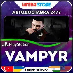 Купить Vampyr на PS4 с выбором региона | ggsel