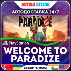 Welcome to ParadiZe PS5 игра PSN онлайн