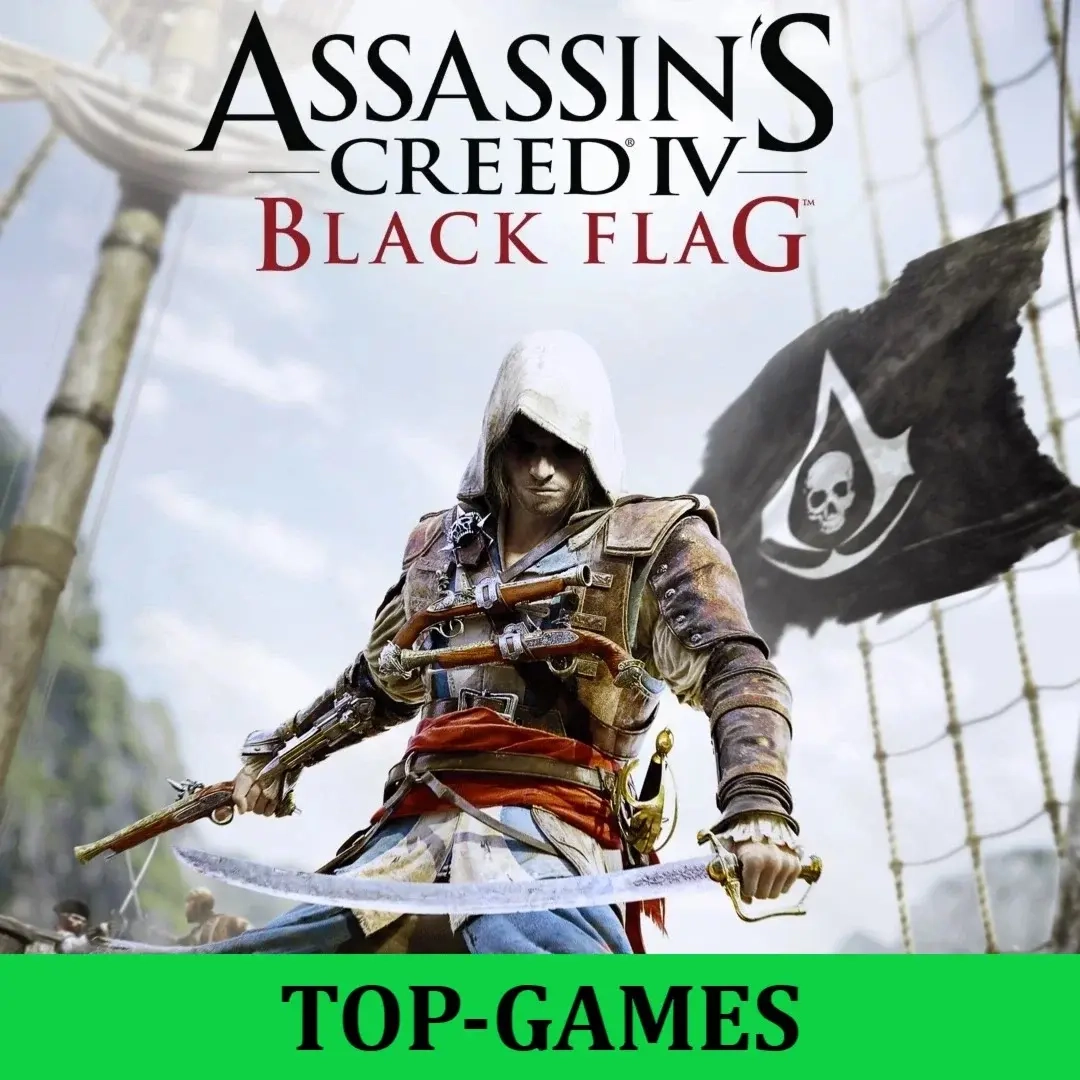 Assassin's Creed IV Black Flag | Uplay Оффлайн Активация