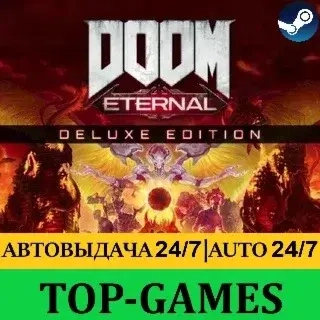 DOOM Eternal Deluxe Edition Steam | Офлайн активация