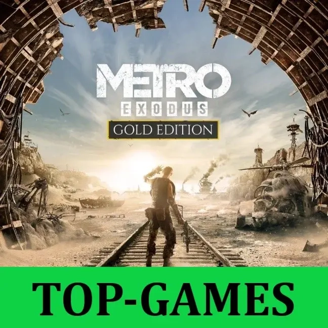 Metro Exodus Gold Edition Steam Оффлайн Активация