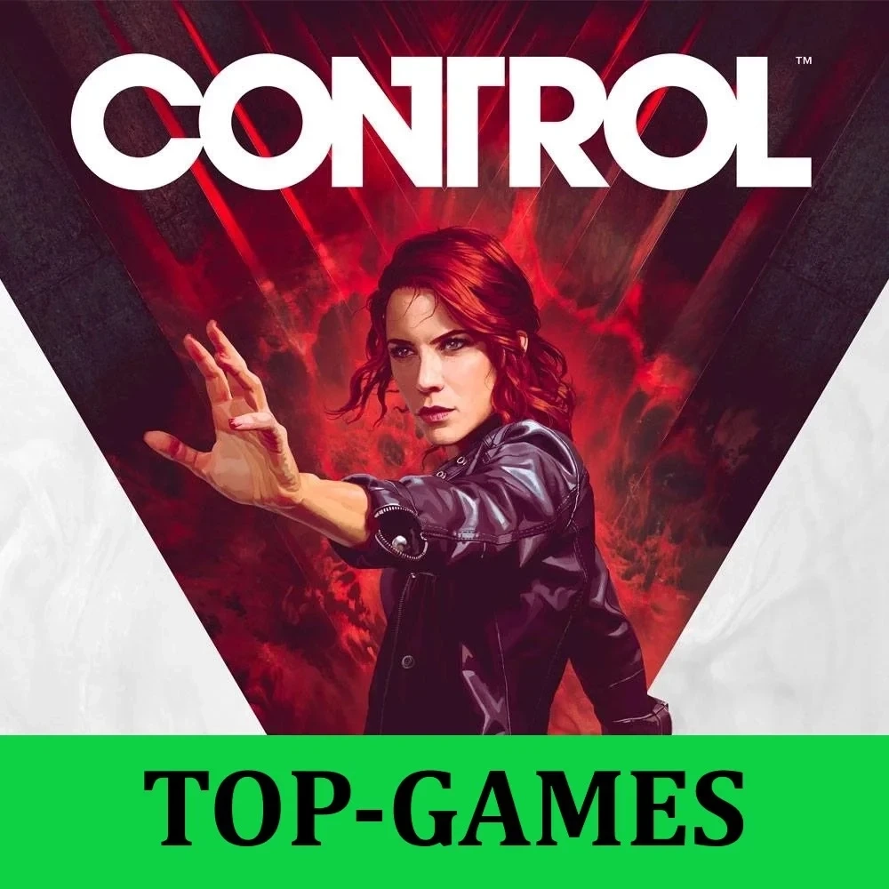 Control | Epic Games | GLOBAL | АВТОВЫДАЧА 24/7