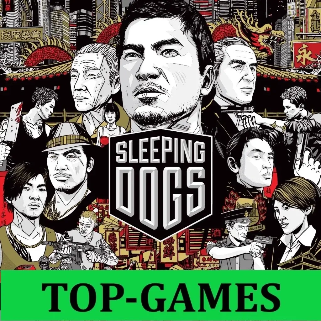 Sleeping Dogs | Steam | Офлайн активация | Купить онлайн
