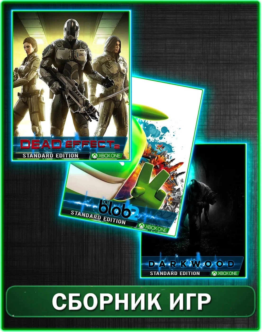 Dead Effect 2, Darkwood, de Blob 2 XBOX ONE | Общий аккаунт