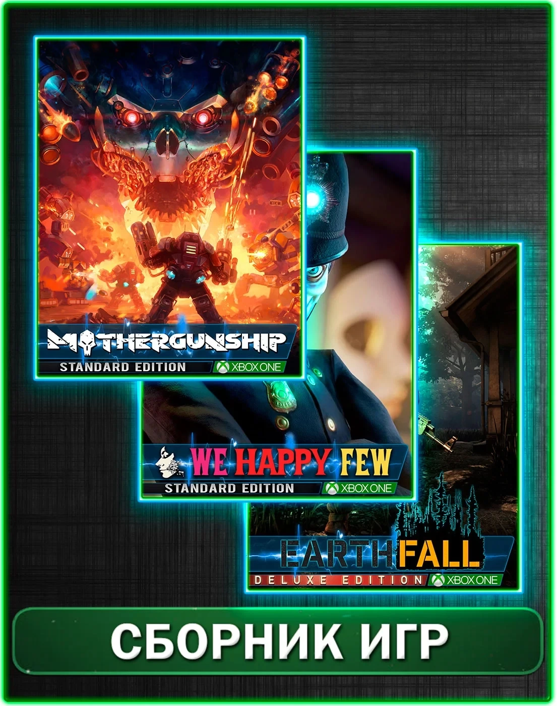We Happy Few, Mothergunship, Earthfall Deluxe Xbox One | MS Store