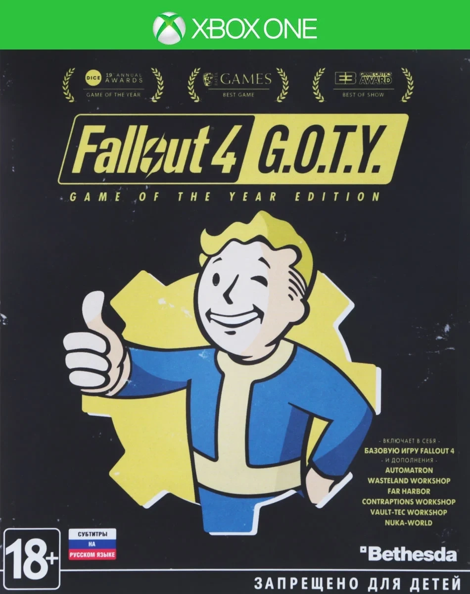 Fallout 4 GOTY | Xbox One/Series | Онлайн | ggsel