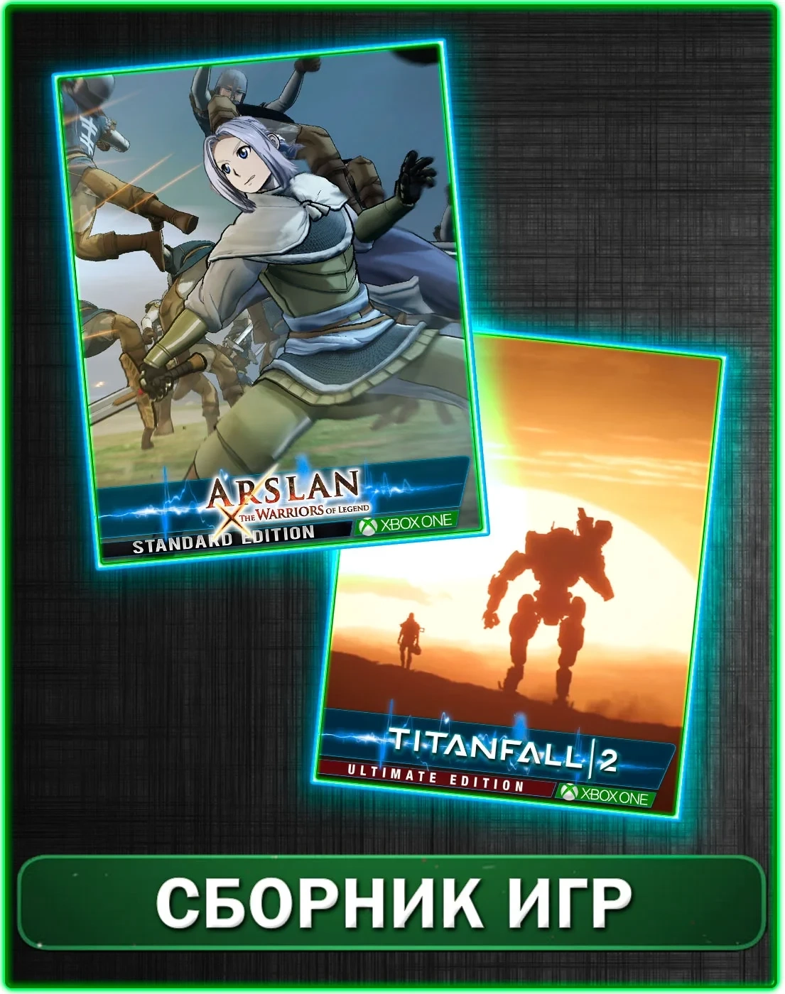 Titanfall 2/Arslan XBOX ONE | Microsoft Store