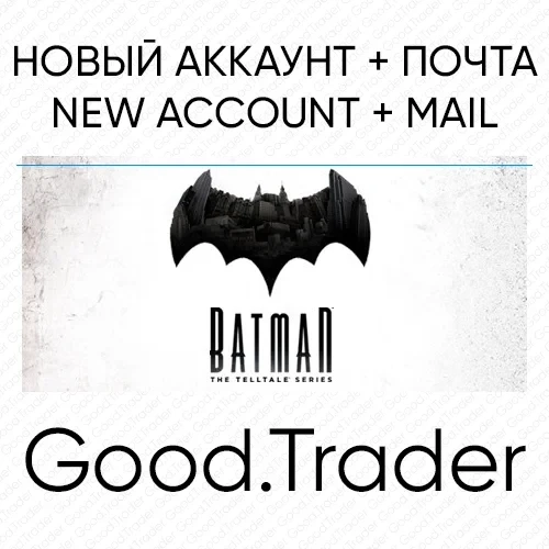 Batman: Telltale Series Steam Аккаунт + Почта | Region Free