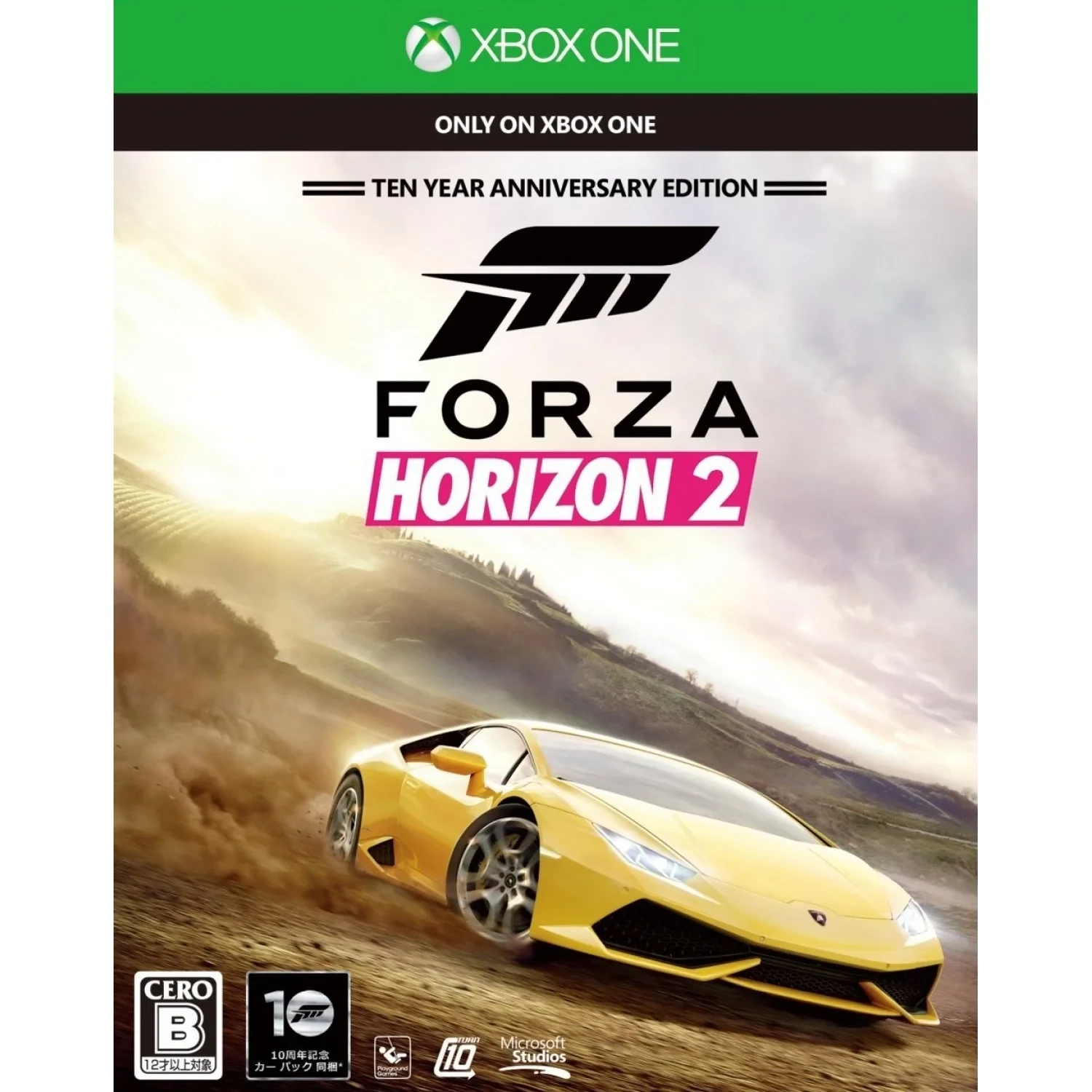 Forza Horizon 2 Xbox One/Series - Купить онлайн