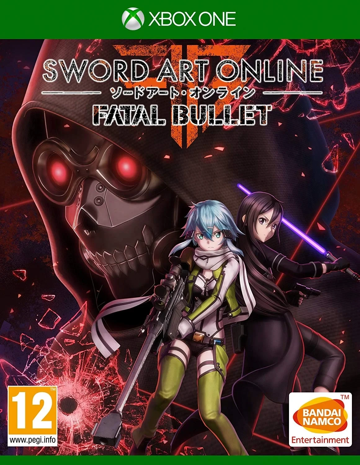 Sword Art Online Fatal Bullet | Xbox One/Series X|S | MS Store