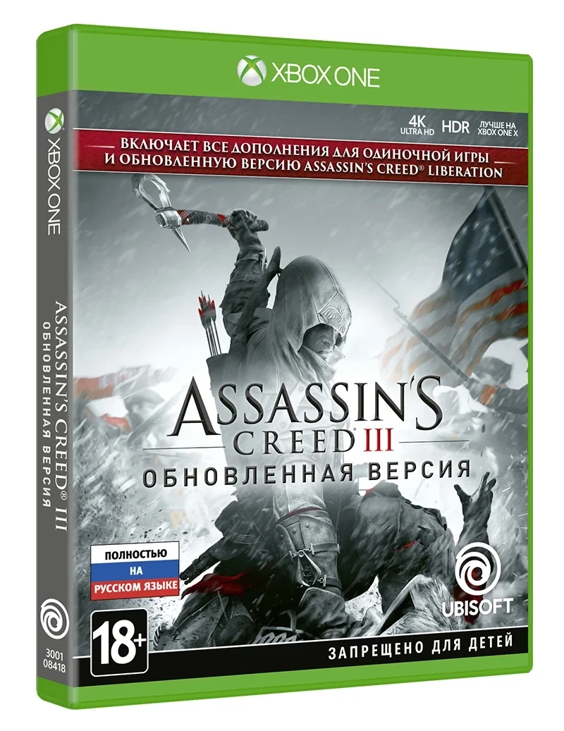 Assassin's Creed III Remastered XBOX ONE/Series | Купить цифровую игру