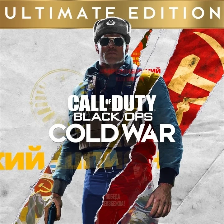 Call of Duty Black Ops Cold War | Xbox One & Series | Купить онлайн