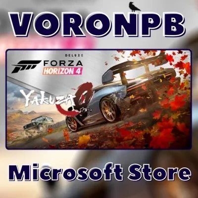 Yakuza + Forza Horizon 4: Онлайн активация Microsoft Store PC