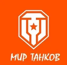 LESTA Аккаунт WOT: Танки 10 ур.+ Аренда Онлайн