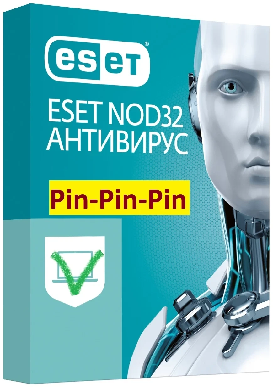 ESET NOD32 Antivirus 1PC Лицензия до 2026 | Ключи | Онлайн
