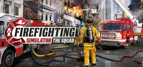 Firefighting Simulator - The Squad | Steam Gift (СНГ, Турция)