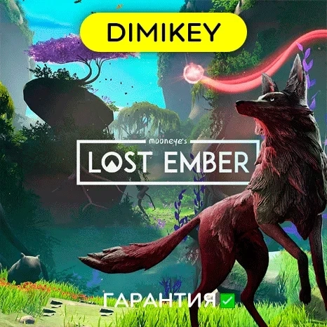 Lost Ember + VR (Steam) Оффлайн Аккаунт | Купить онлайн