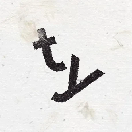 Аккаунт AppStore supertype + 15% Кешбэк | Игры iOS