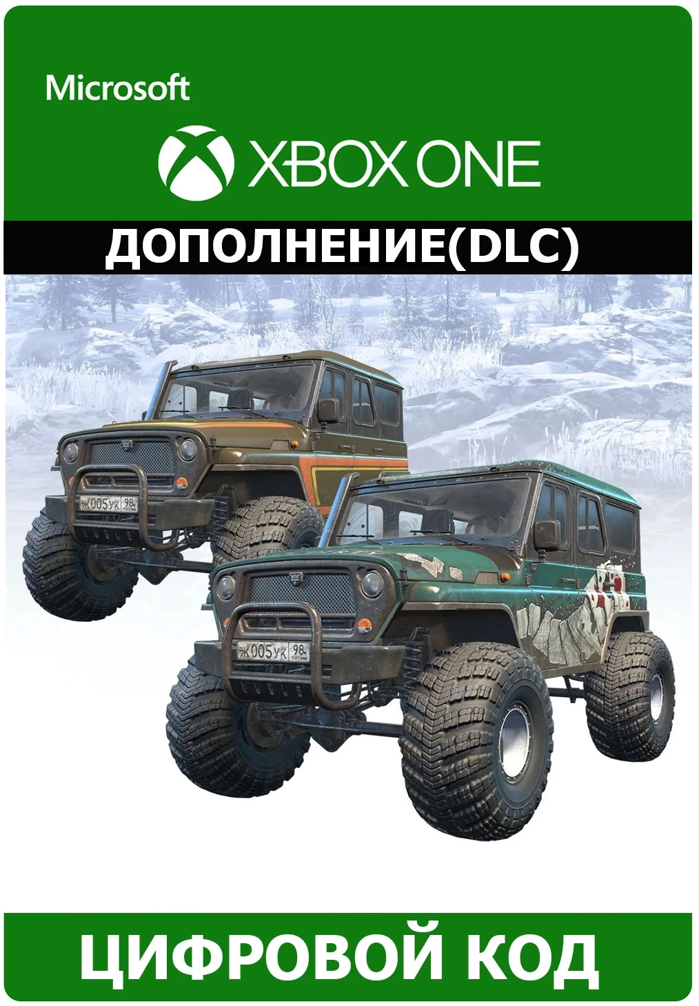 Цифровой ключ SnowRunner - High Roller Pack | Безопасная покупка