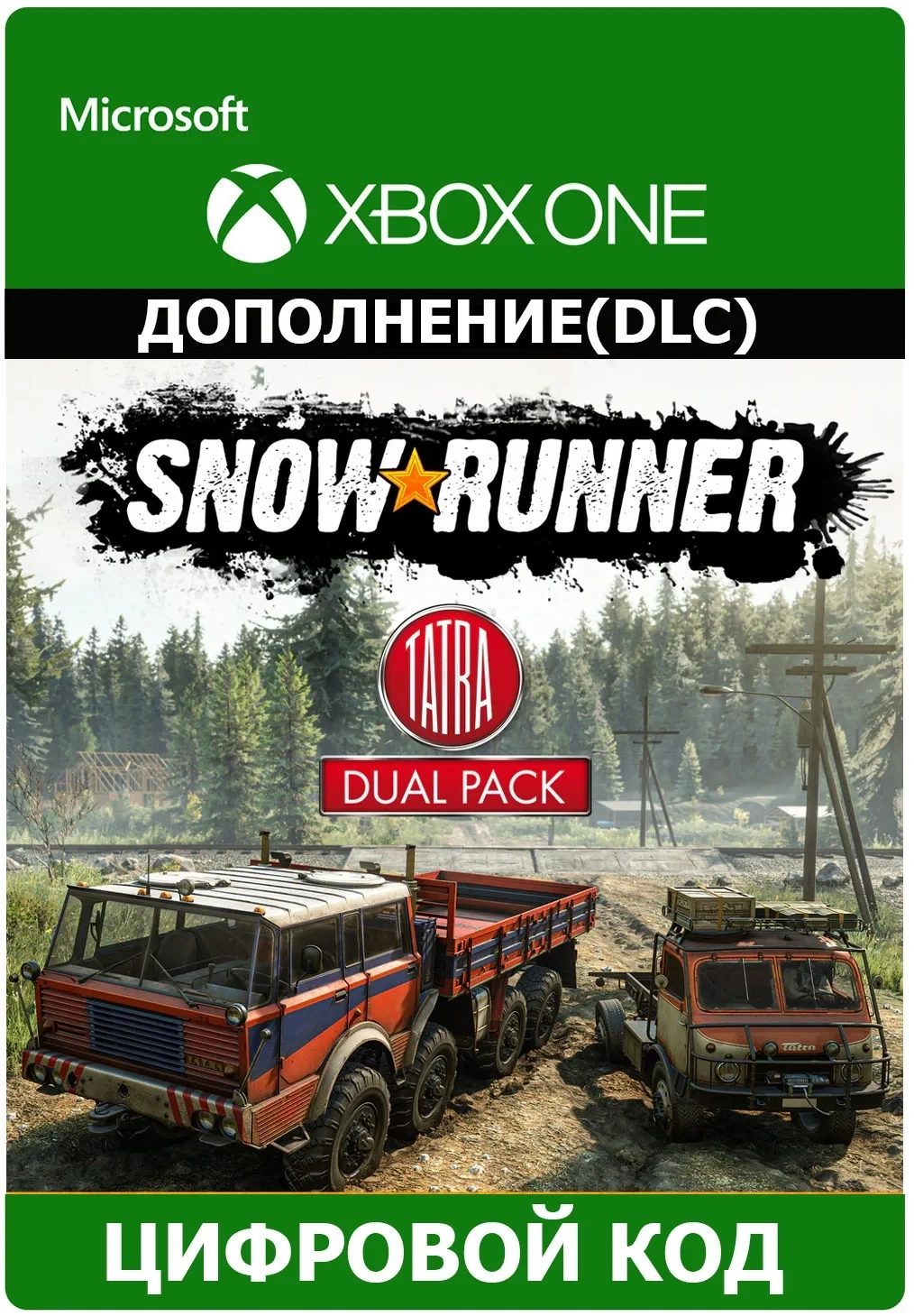 SnowRunner TATRA Dual Pack | Xbox | Ключ | Microsoft Store