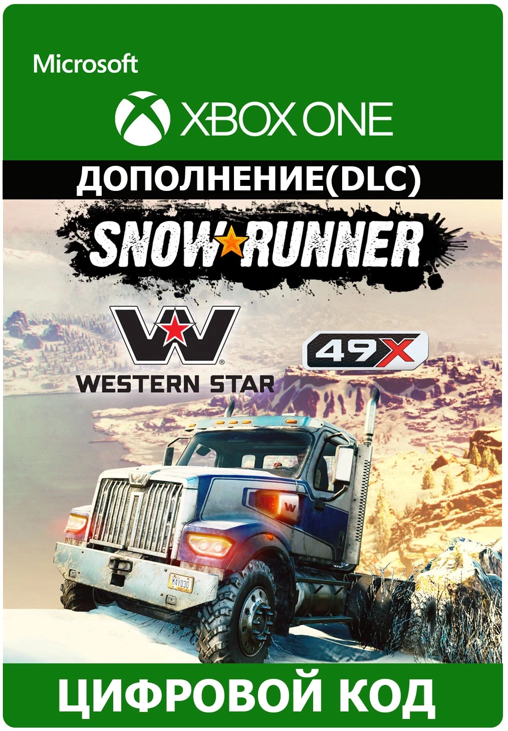 СnowRunner – Western Star 49X XBOX ONE/Series ключ (онлайн)