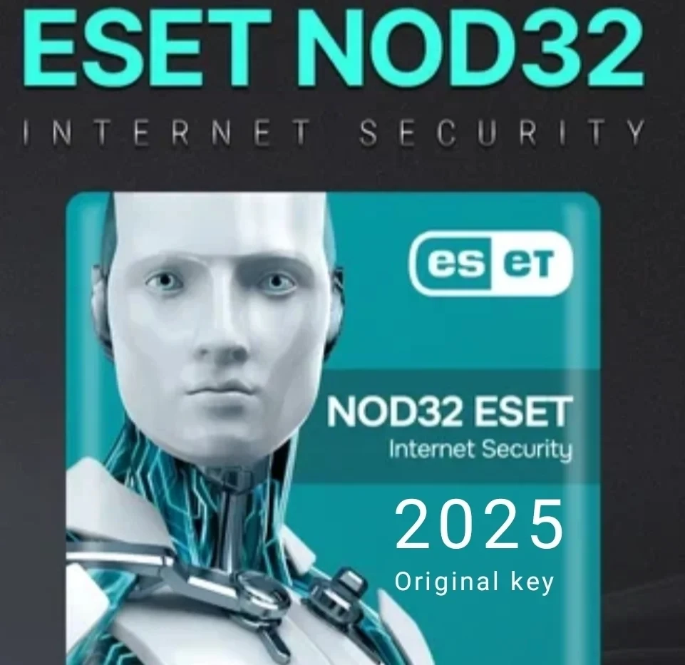 Ключ ESET Internet Security - защита ПК и смартфона