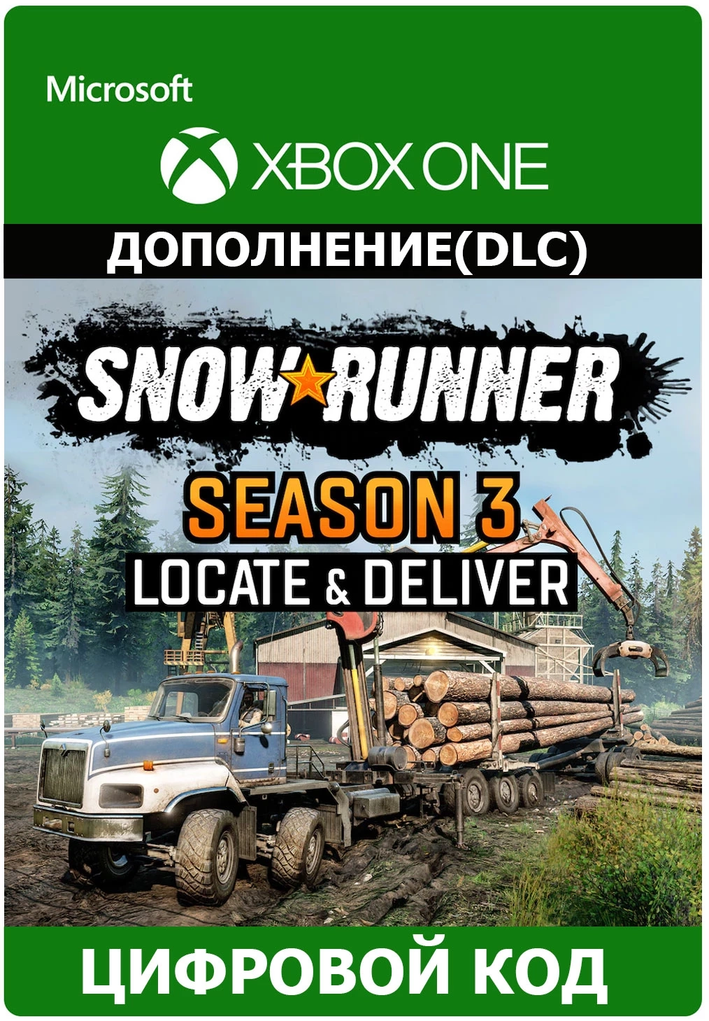SnowRunner Season 3: Locate & Deliver Xbox One ключ – скачать сейчас!