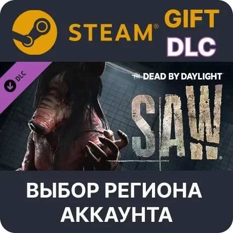 Dead by Daylight - The Saw Steam Дополнение | Купить Онлайн