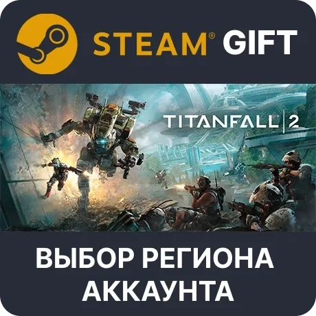 Titanfall 2: Ultimate Edition - Купить в Steam | Онлайн