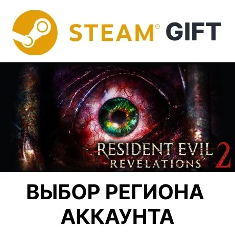 Resident Evil Revelations 2 Deluxe (Steam) - Купить игру