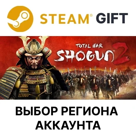 Total War: SHOGUN 2 DLC "Saints and Heroes" | Steam