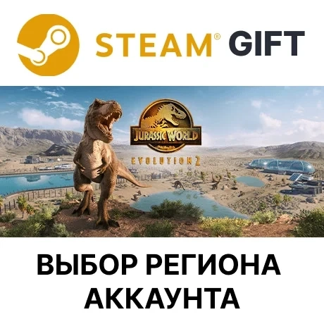 Jurassic World Evolution 2 Deluxe Steam Gift - Купить Онлайн