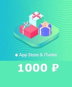 10000 руб App Store iTunes Сертификат RUS ₽ - Купи...