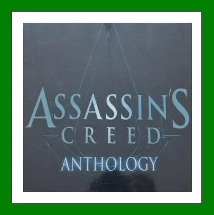 Assassin's Creed (Uplay): Аккаунт для игры офлайн