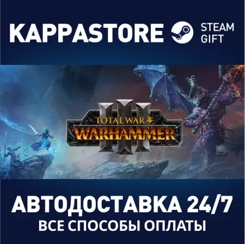 Total War: WARHAMMER III | Steam Gift Россия