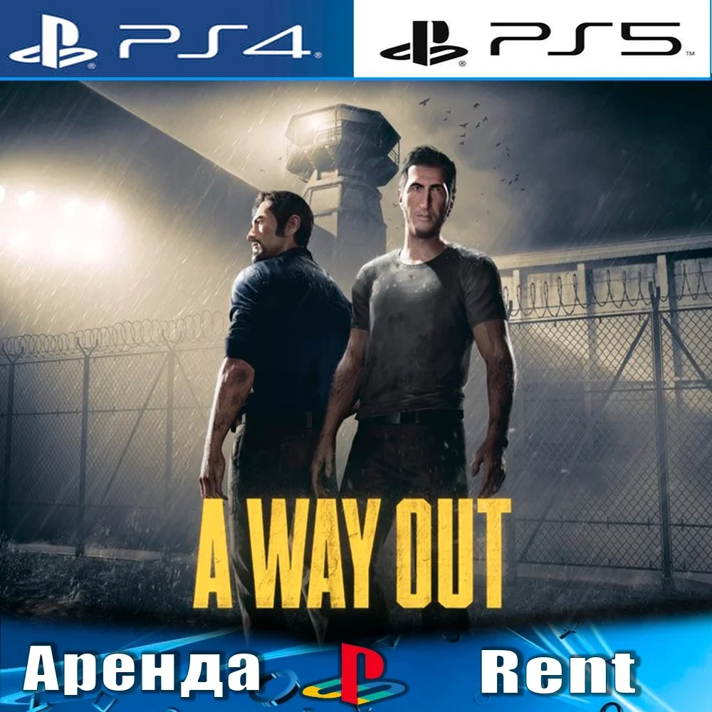 A Way Out аренда (PS4/PS5) - Русский онлайн