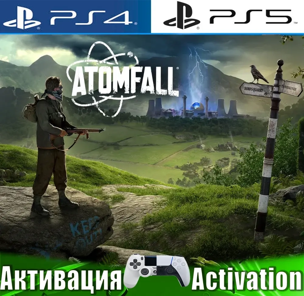Atomfall (PS4/PS5/RUS) Активация - Купить игру PlayStation