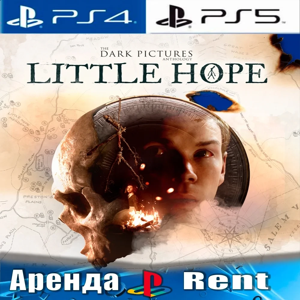 The Dark Pictures Little Hope (PS4/PS5) Аренда | PlayStation
