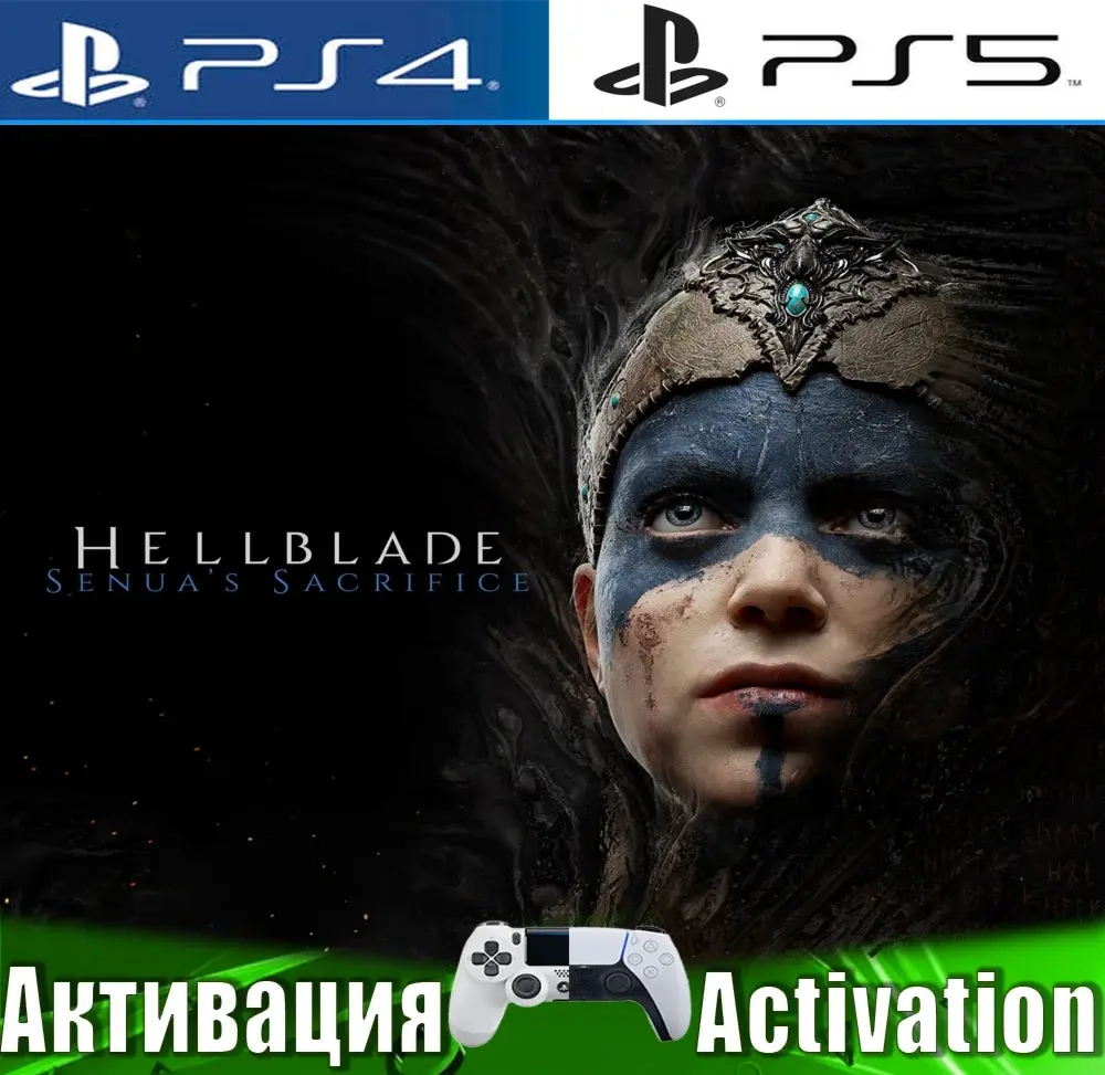 Hellblade: Senua's Sacrifice PS5 (RUS) - Активация | PlayStation