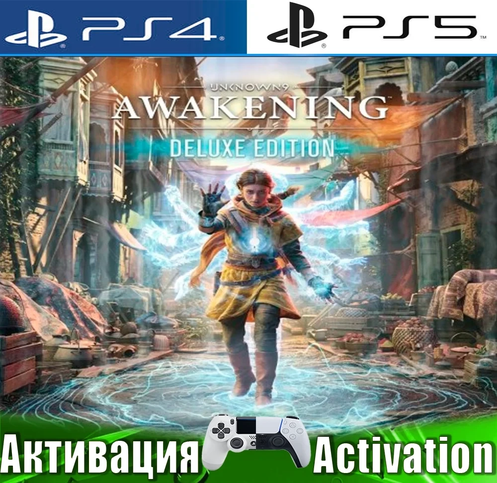 Unknown 9: Awakening Deluxe (PS4/PS5) Активация (RUS)
