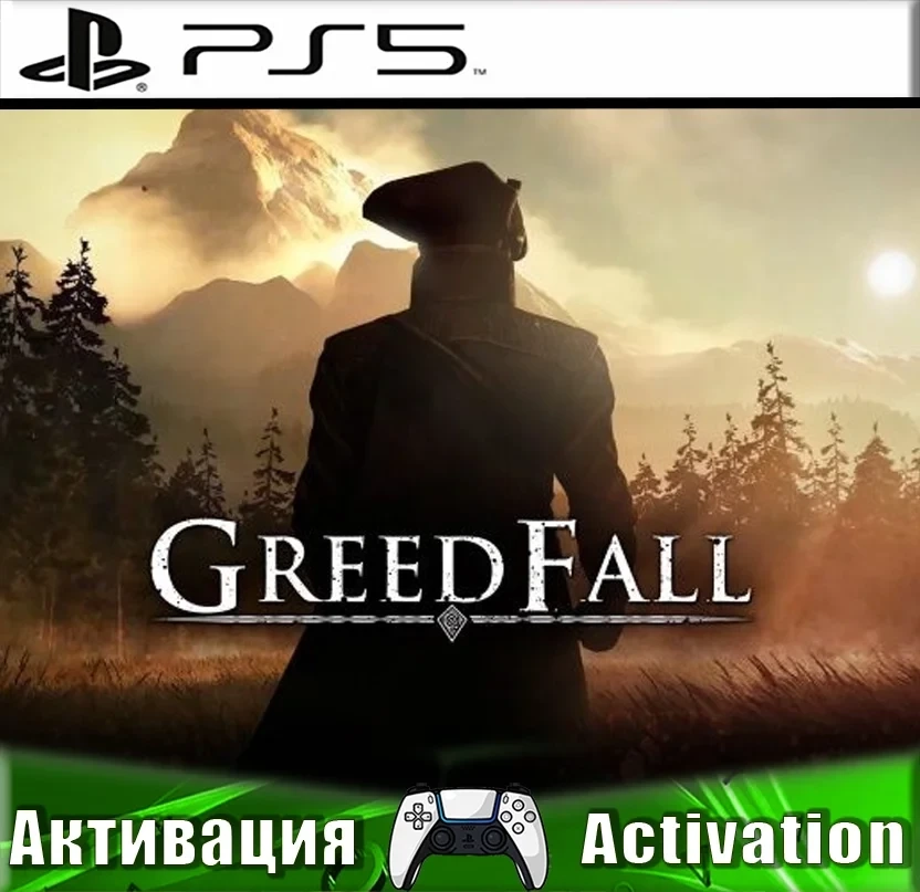 GreedFall (PS5/RU) Активация | PlayStation
