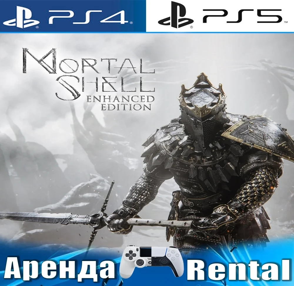 Mortal Shell Enhanced Edition PS4/PS5 Аренда | PlayStation Онлайн