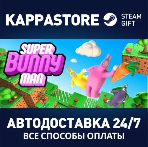Super Bunny Man Steam RU/BY/KZ/UA - Купить онлайн