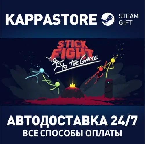 Stick Fight: The Game | Steam Россия - Купить игру