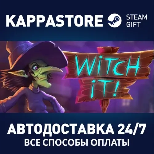 Witch It | Steam Россия - Купить онлайн