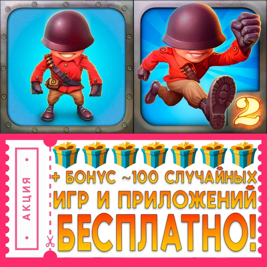 Fieldrunners 1+2 iPhone/iPad + Игры | Mobile | Онлайн