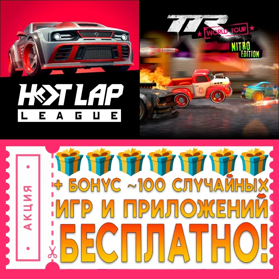 Hot Lap League + Table Top Racing iPhone | Mobile