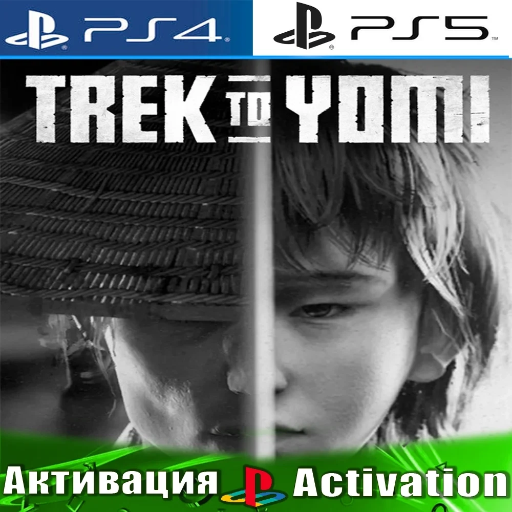 Trek to Yomi (PS4/PS5) Активация - Купить онлайн