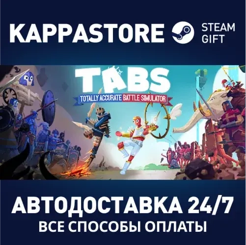 TABS Steam Россия – купить игру онлайн